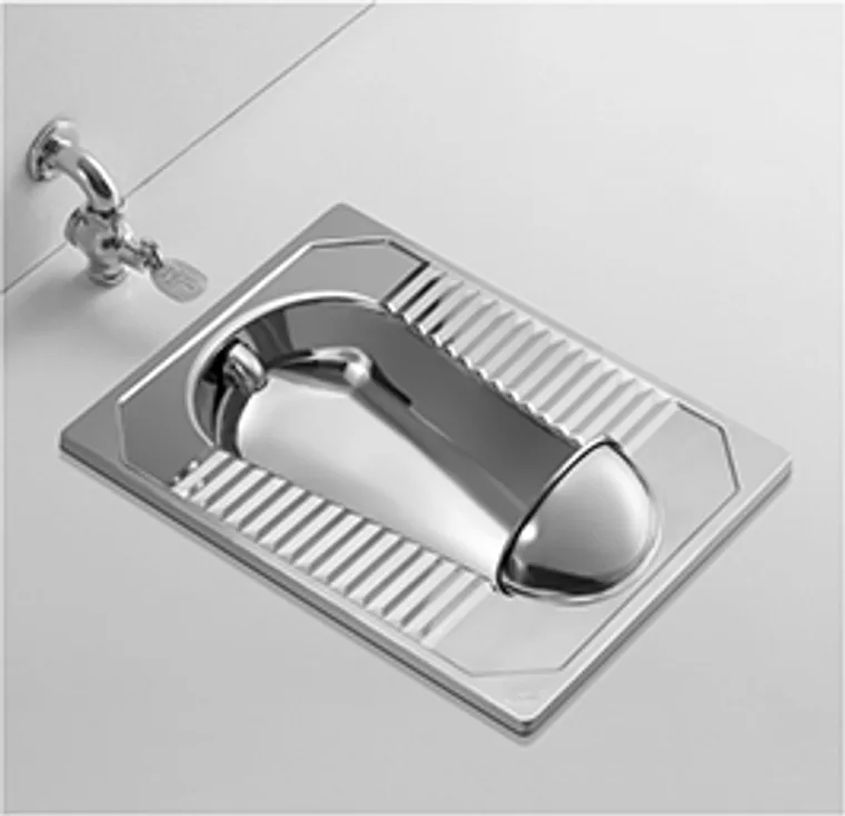A stainless steel squatting pan designed for commercial bathroom, hospitality and public sanitary projects.