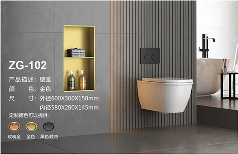 A stainless steel embedded niche designed for commercial bathroom, hospitality and public sanitary projects.