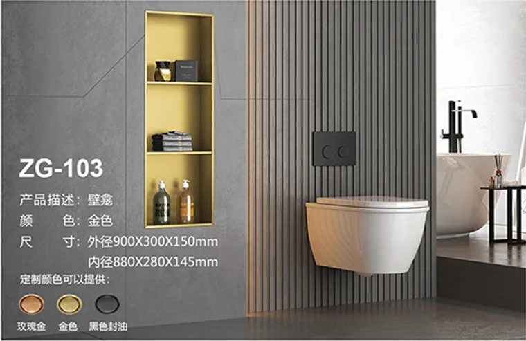 A stainless steel embedded niche designed for commercial bathroom, hospitality and public sanitary projects.