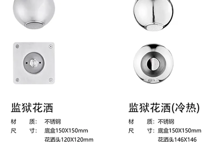 8211 technical drawing for stainless steel sanitary ware project specification