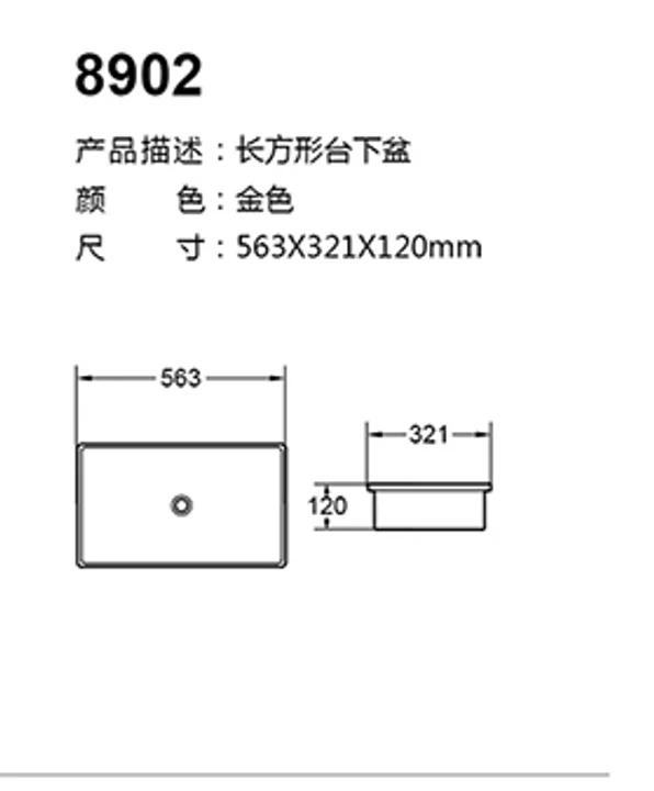 8902 technical drawing for stainless steel sanitary ware project specification