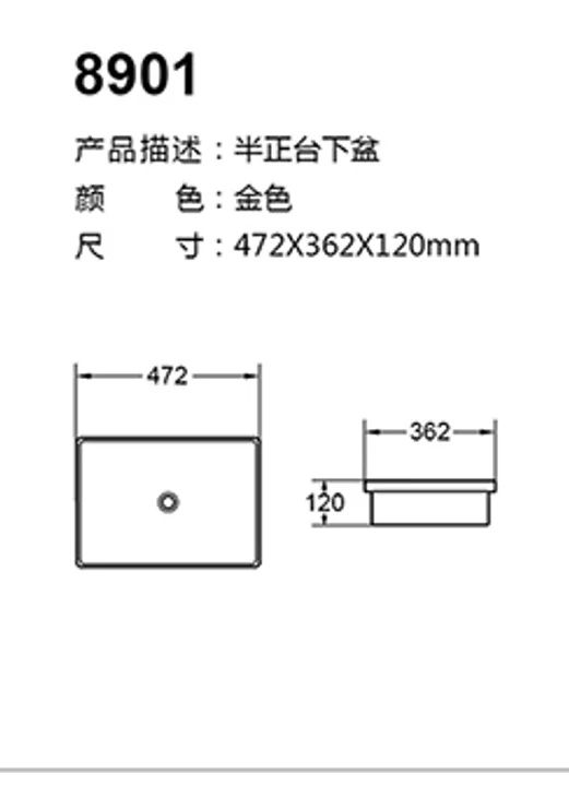 8903 technical drawing for stainless steel sanitary ware project specification